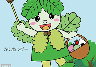 ご当地ゆるキャラ・かしわっぴー